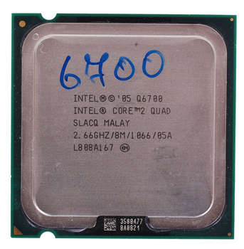 Процессор Intel Core 2 Quad Q6700 Kentsfield (2667MHz, LGA775, L2 8192Kb, 1066MHz)