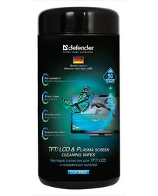 Бытовая химия