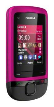 Сотовый телефон Nokia C2-05 розовый слайдер 2" BT