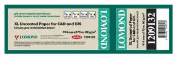 Бумага Lomond 1209132 инженерная 80 г/м2, 914мм*175м*76 "стандарт" матовая