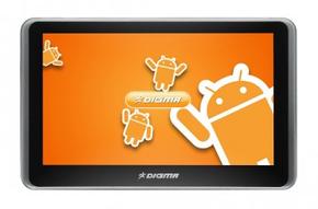 Навигаторы