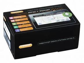 Навигаторы