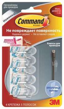 Аксессуар для бытовой техники 3M COMMAND 7000038148