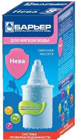 Аксессуары к фильтрам для воды