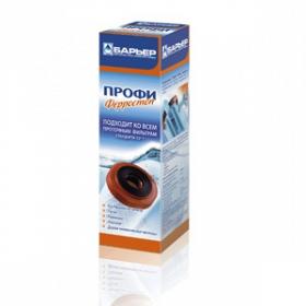 Аксессуары к фильтрам для воды