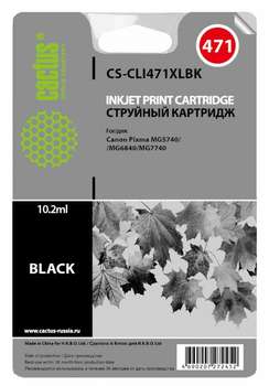 Струйный картридж CACTUS Картридж струйный  CS-CLI471XLBK фото черный для Canon MG5740/MG6840/MG7740