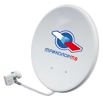 Телевизионная антенна ТРИКОЛОР СТВ-0.55 046/91/00008610