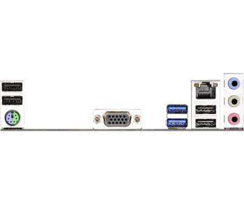 Материнская плата ASRock H81M-VG4 R2.0 Soc-1150 Intel H81 2xDDR3 mATX AC`97 6ch GbLAN+VGA