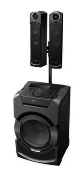 Музыкальный центр Sony MHC-GT5D черный 2400Вт/CD/CDRW/DVD/DVDRW/FM/USB/BT