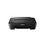 Струйный МФУ Canon MG2540S
