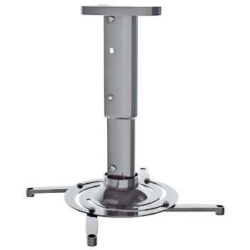 Кронштейн для проекторов CACTUS CS-VM-PR05M-AL