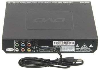 Проигрыватель DVD HYUNDAI Плеер DVD H-DVD160 черный ПДУ
