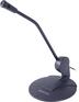 Микрофон MIC-117 64117 DEFENDER