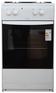 Газовая плита DARINA S KM 521 300 W белый (000054866)
