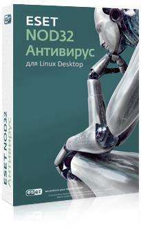 Антивирус ESET NOD32-ENL-RN(EKEY)-1-1