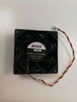 Кулер для корпуса USB EXT. 63002 DEFENDER