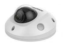 Камера видеонаблюдения HIKVISION DS-2CD2523G0-IS-2.8MM