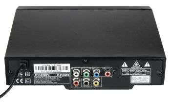 Проигрыватель DVD HYUNDAI H-DVD200