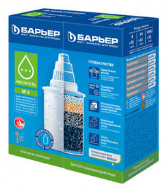 Аксессуары к фильтрам для воды