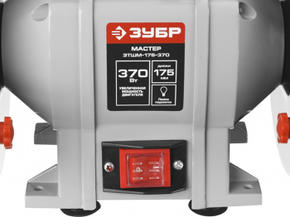 Электроточила