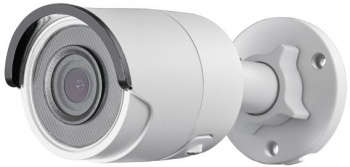 Камера видеонаблюдения HIKVISION DS-2CD2043G0-I (4MM)