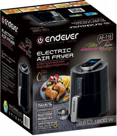 Фритюрницы