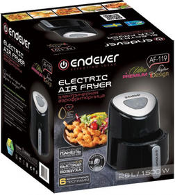 Фритюрницы