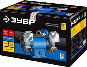 Электроточила