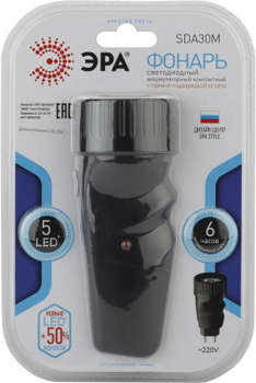 Фонарь ЭРА ручной SDA30M черный 0.5Вт лам.:светодиод.
