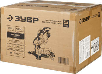 Пила торцовочная ЗУБР ЗПТ-255-1800 ЛМ2 1600Вт 5000об/мин d=255мм