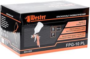 Краскораспылители пневматические