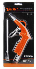 Строительные пневмопистолеты