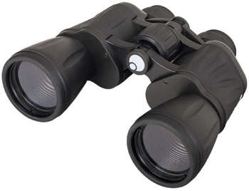 Бинокль Levenhuk Atom 10x50