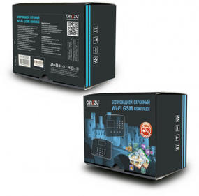 Комплекты сигнализации GSM