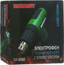 Клеевой пистолет REXANT Технический фен 12-0056 1600Вт темп.50/550С