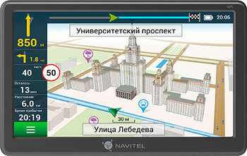 GPS-навигатор NAVITEL GPS E707 Magnetic 7" 800x480 8Gb microSDHC серый Navitel