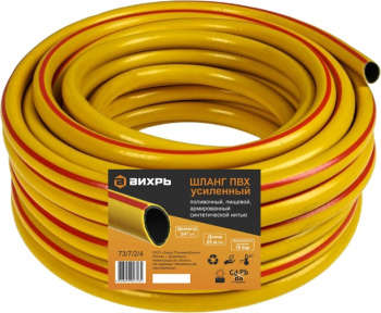 Поливочное оборудование ВИХРЬ Шланг 73/7/2/4 3/4" 25м поливочный армированный желтый/красный