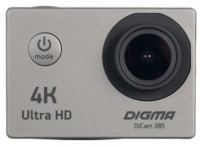 Экшн-камеры