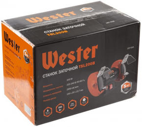 Электроточила