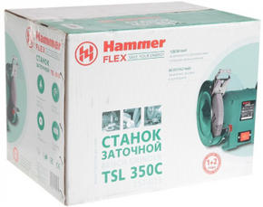 Электроточила