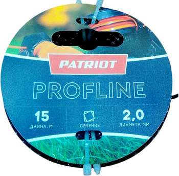 Аксессуар для садового инструмента Patriot Леска для садовых триммеров Profline d=2.0мм L=15м