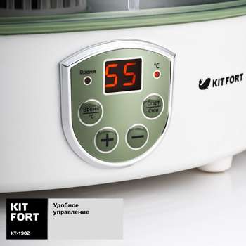 Сушилка для овощей и фруктов KITFORT KT-1902