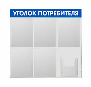 Проведение презентаций