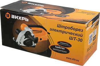 1367691-11