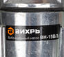 1368567-5