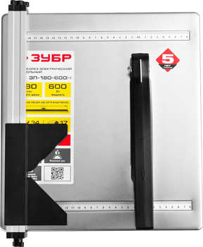 1369905-5