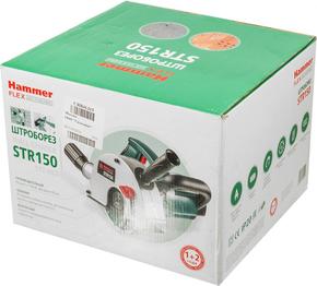 Штроборезы