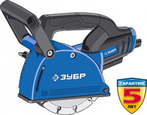 Штроборезы