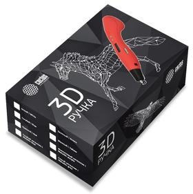 Ручки 3D