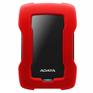 Внешний накопитель ADATA HD330